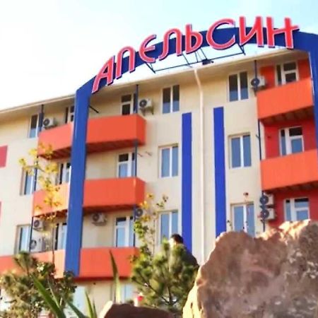 Komplex Apelsin Yuzhne Exterior foto